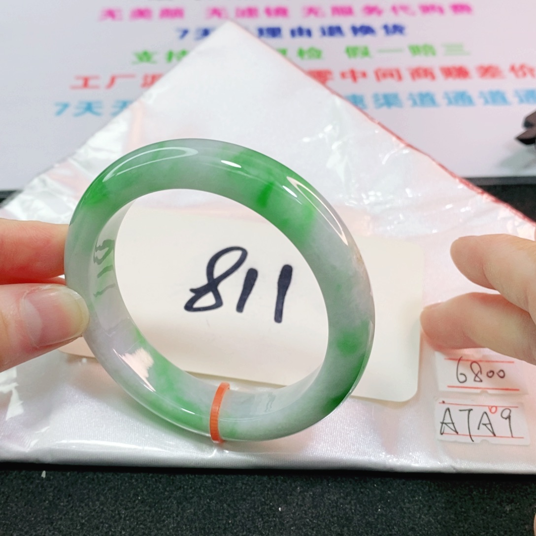 翡翠未镶嵌手镯5354535453