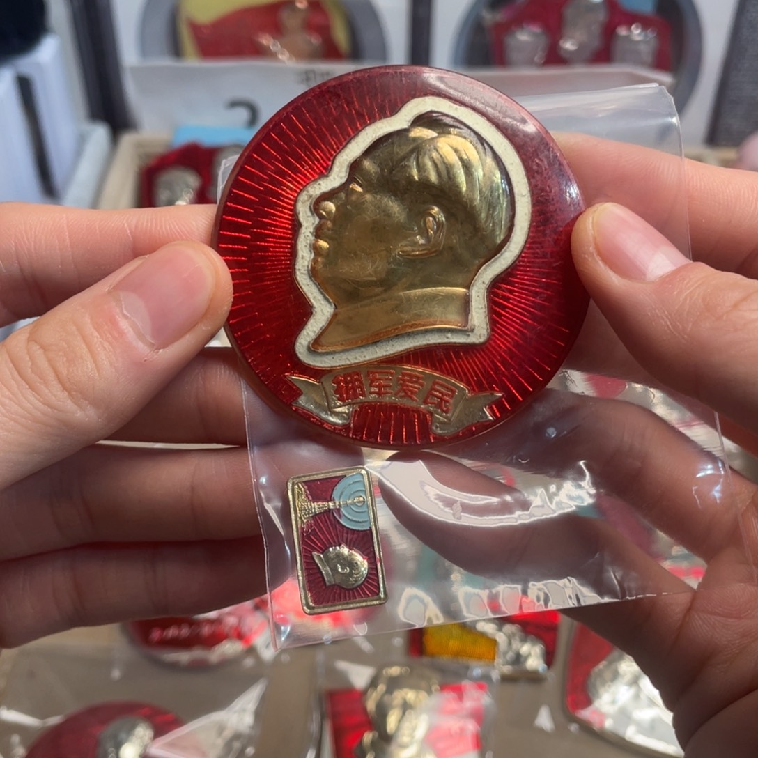 明***台章章章章章章章章章
