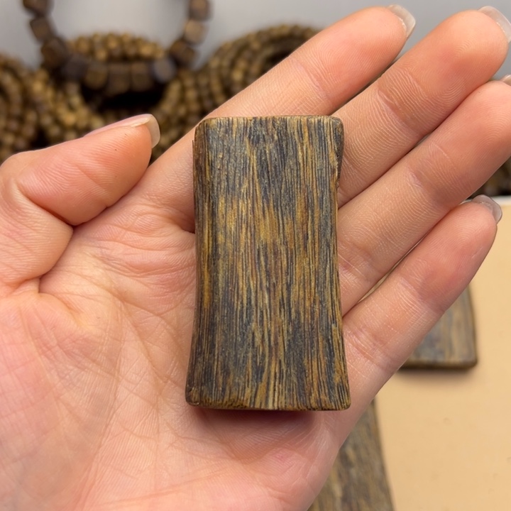 叮***当沉香沉香碎屑种植奇楠无事牌13克