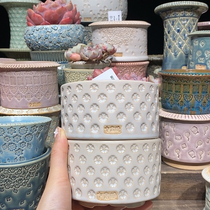 七里烧陶瓷03-11-350口径9