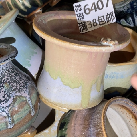 罐6407 微瑕38包邮景德镇陶瓷