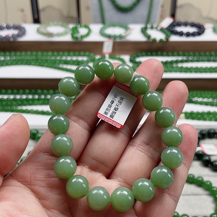 九***月未镶嵌手串和田玉