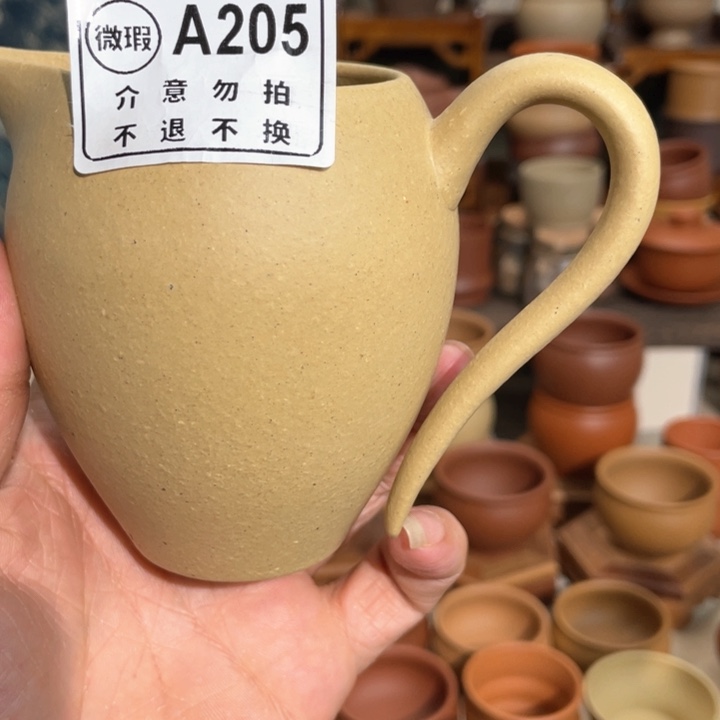紫砂茶杯3456789877754443477