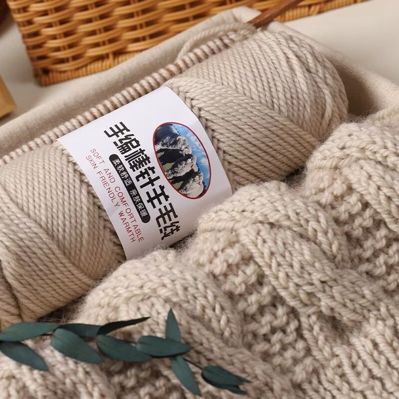 粗羊毛粗毛针线245手编手工围巾毛线团编织毛衣外套线团批发处理