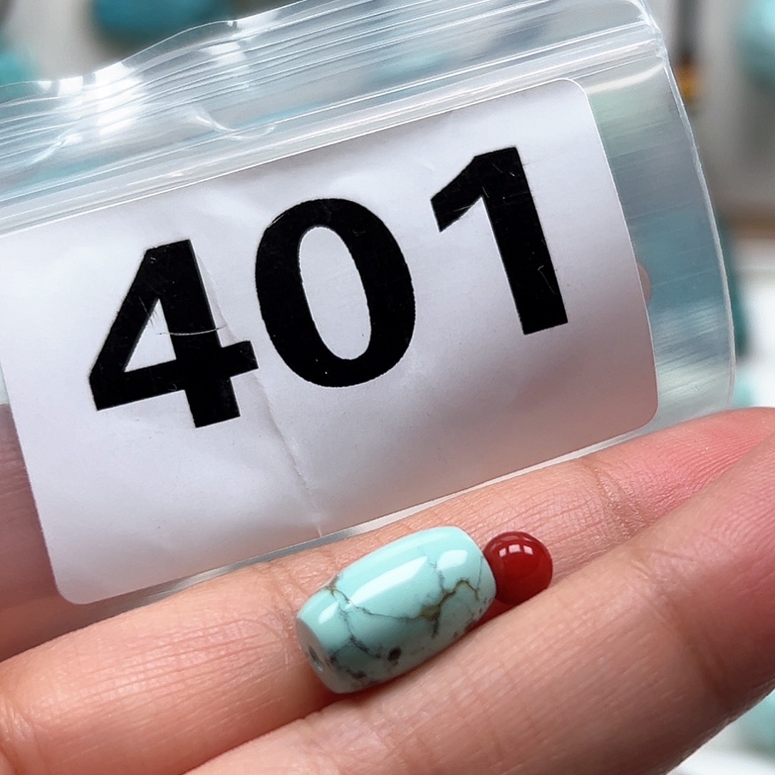 南红玛瑙颈饰未镶嵌