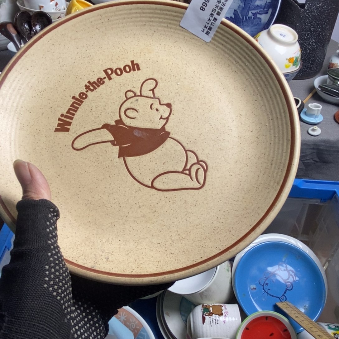 晚****瓷片茶具茶具代表性哈鲁