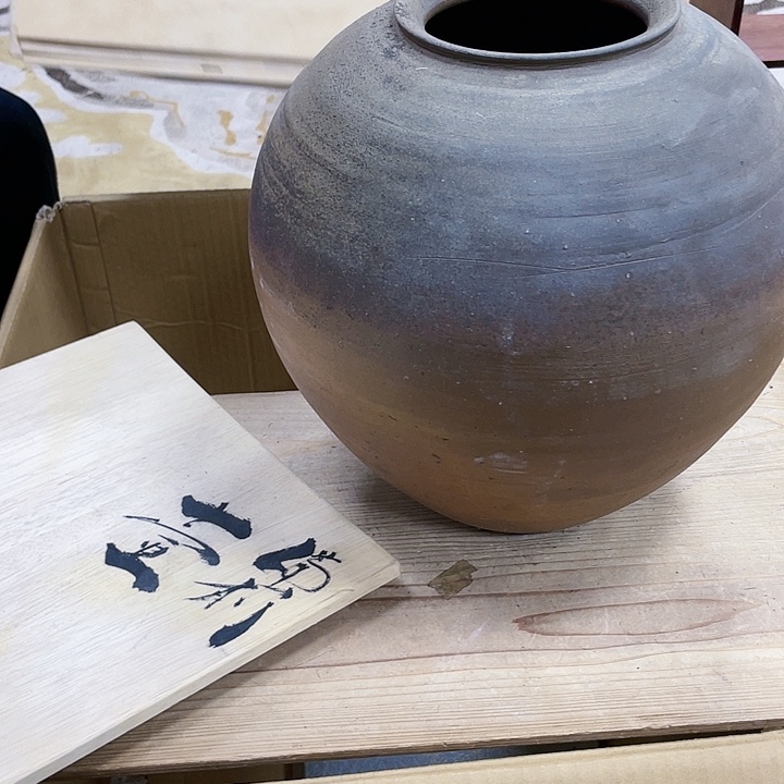 瓷片瓷制作工艺品摆件