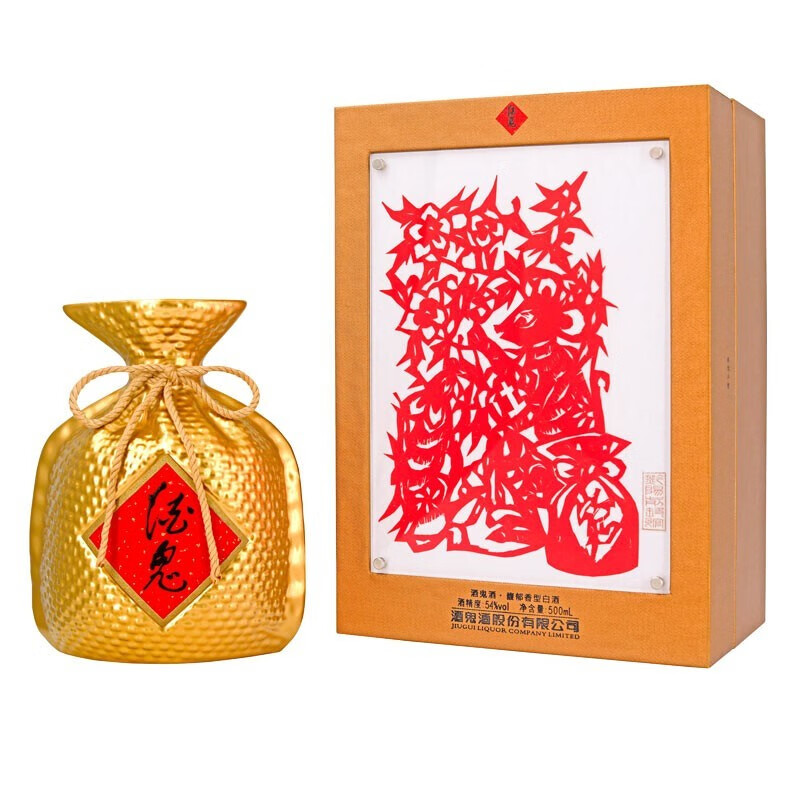 酒鬼酒鼠年酒鬼 生肖纪念酒 馥郁香型单瓶装纯粮食白酒54度500ml