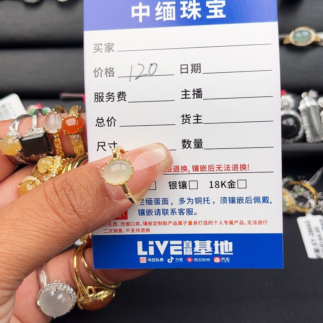 翡翠戒指银S925镶嵌缅甸天然A货翡翠女戒指