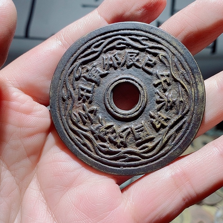 好***奇小陈小陈 手机工艺品挂件 143