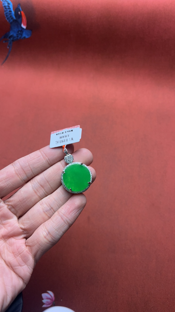 F29翡翠吊坠单品