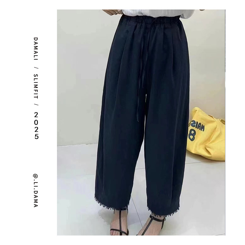 大码利-夏上新【蕾丝花边牙齿裤】小众高腰韩版显瘦休闲裤直筒宽松