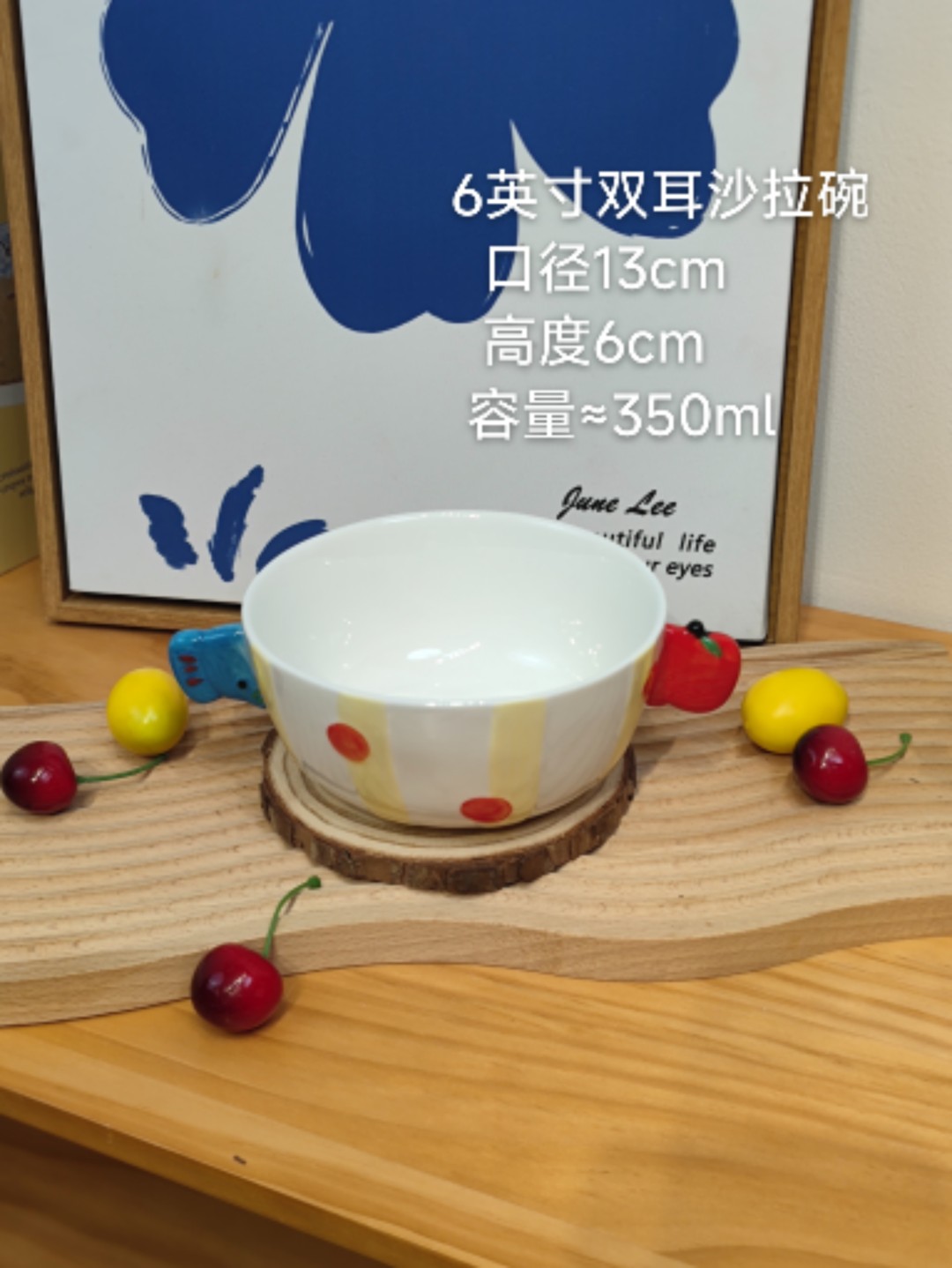 【阿呆】简约手作陶瓷釉下彩6英寸造型双耳碗酸奶碗