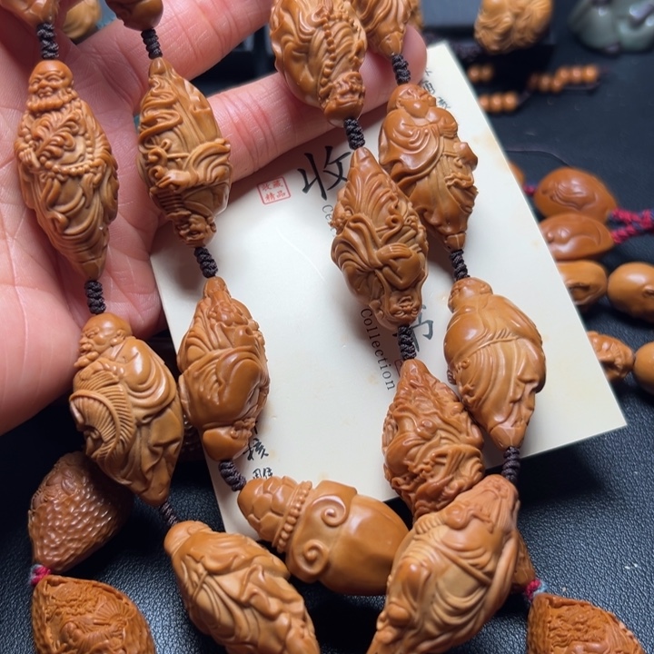 昨***天手串/手链橄榄核橄榄