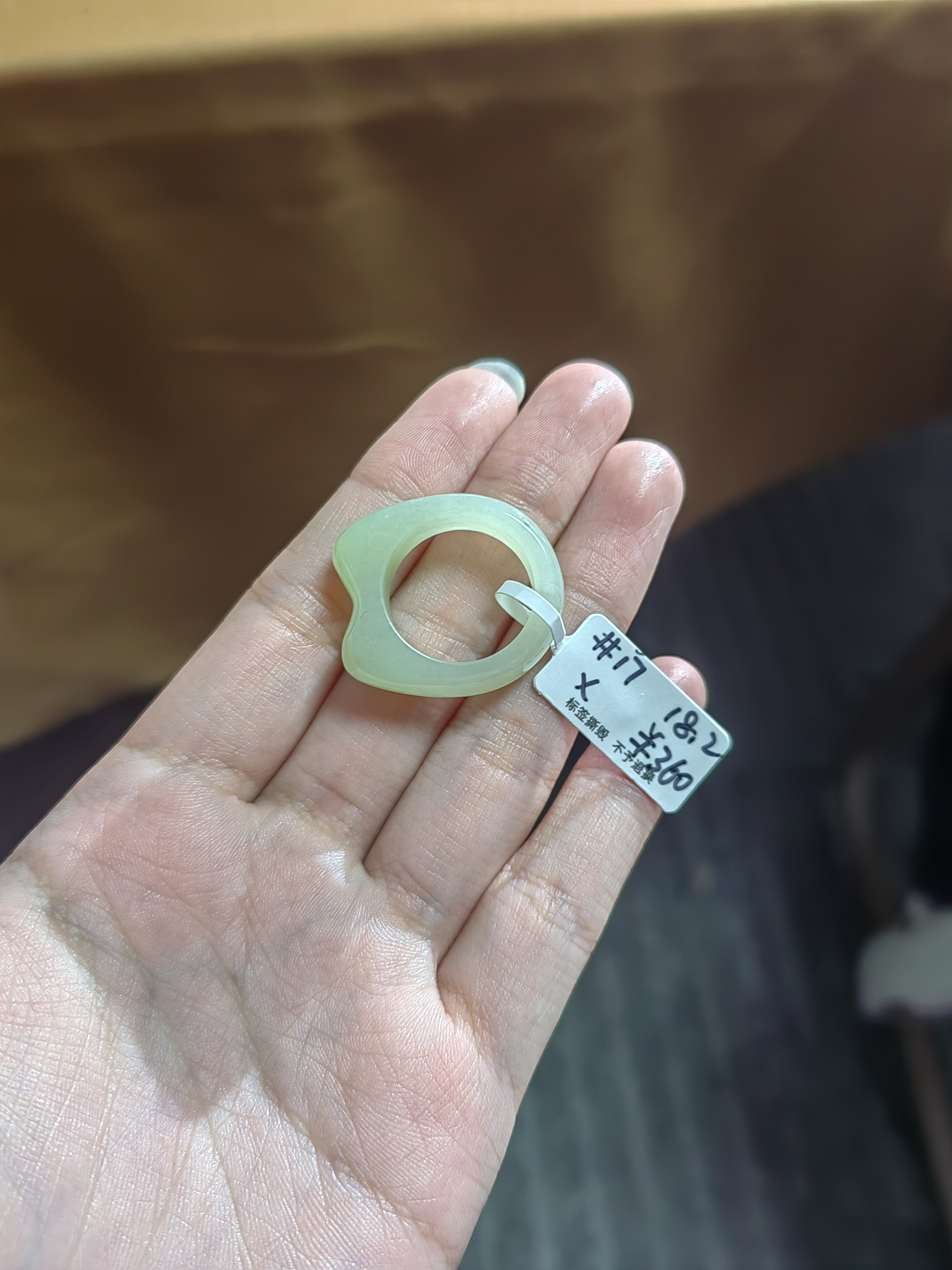 和田玉戒指专拍链接（有欠口）