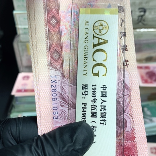 文***801JX补三张一组一组一组