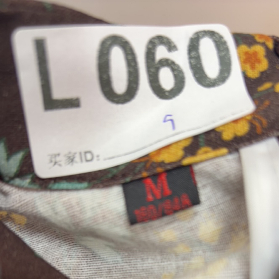 -l060-瑕------改良款旗袍百搭