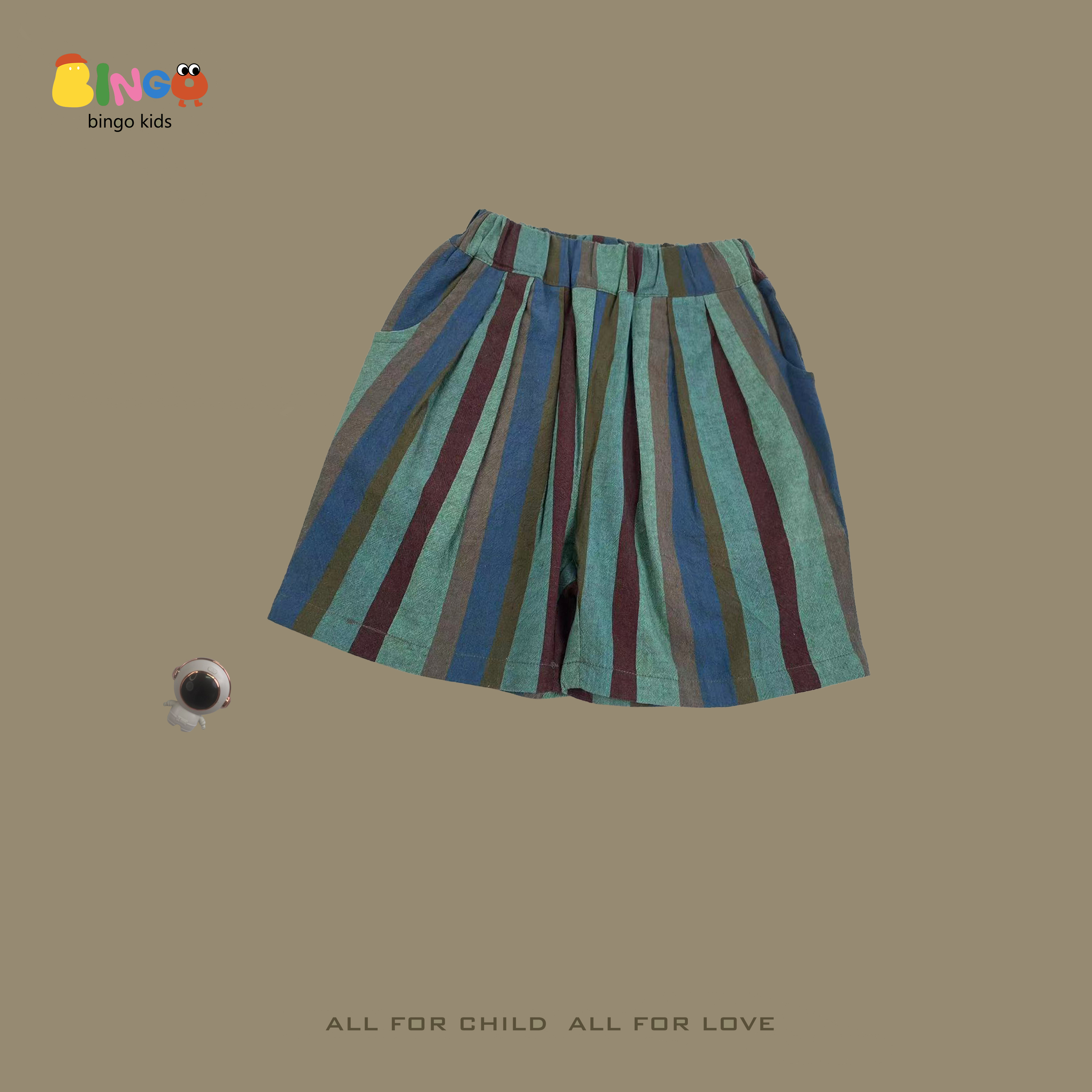 【货号090】儿童夏季纯棉条纹短裤绿色