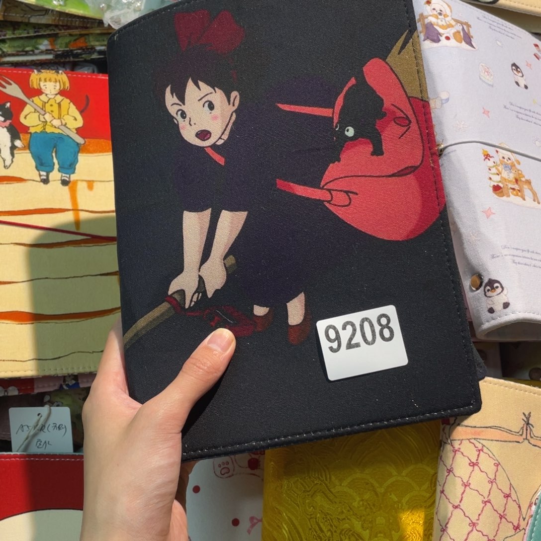 织绣a5活页不送纸9208