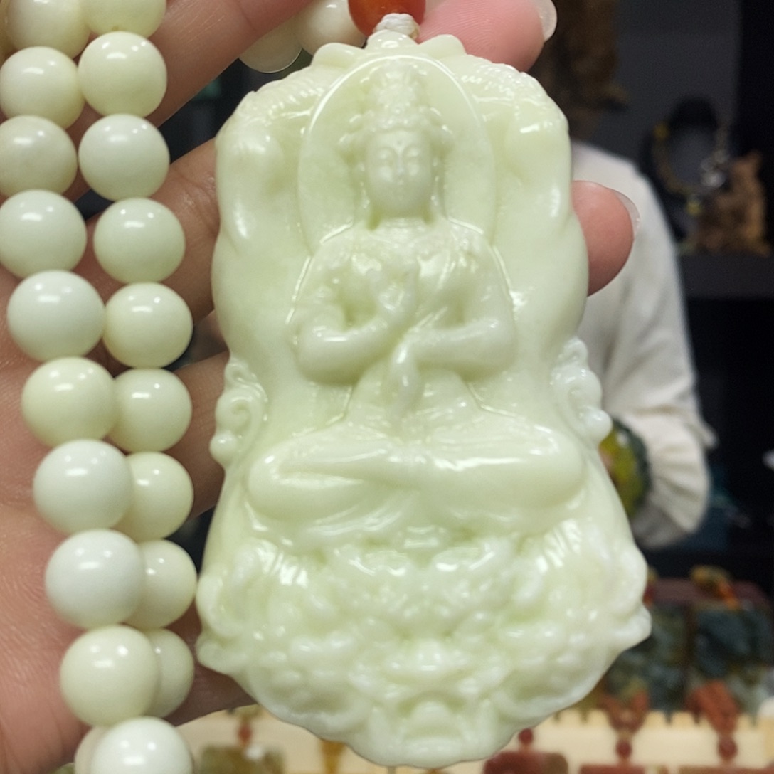 未镶嵌岫玉挂件吊坠项链