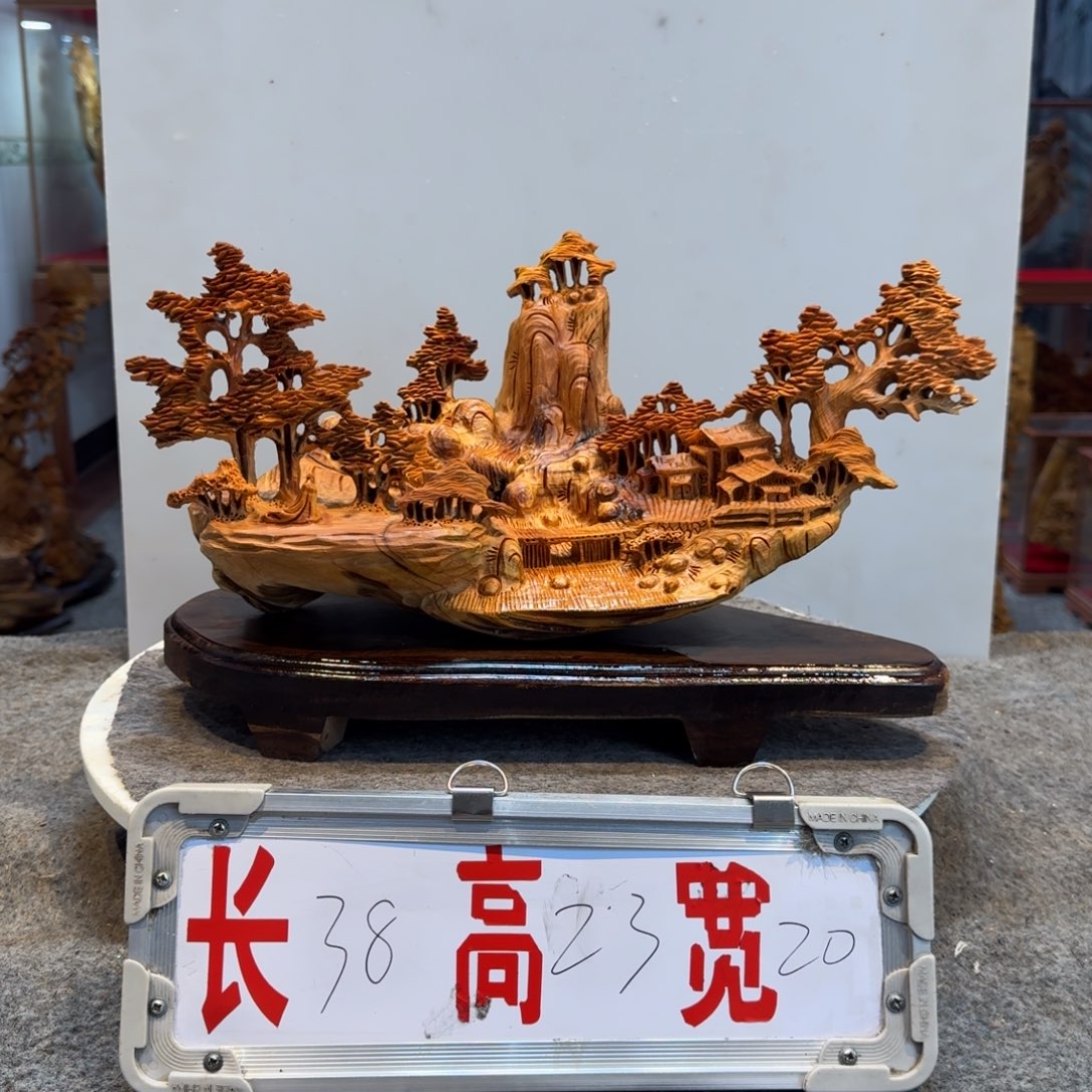 柏木（崖柏）崖柏1111111