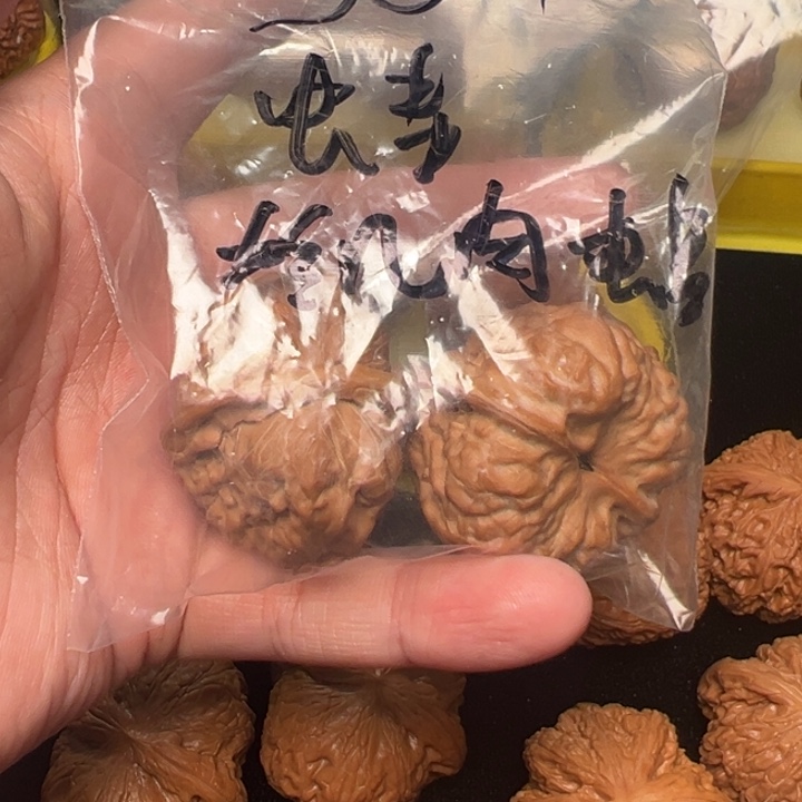 核桃2*3怀柔水晶娃，36.5