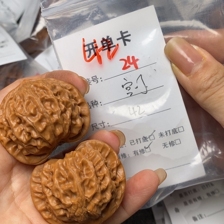 文玩核桃把件24哈哈哈