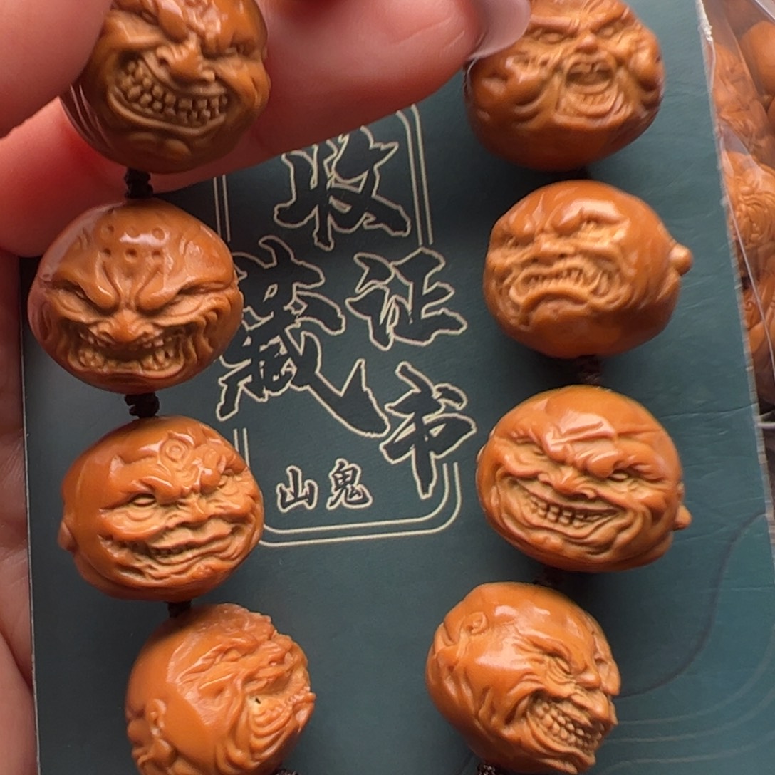 手串/手链橄榄核橄榄核