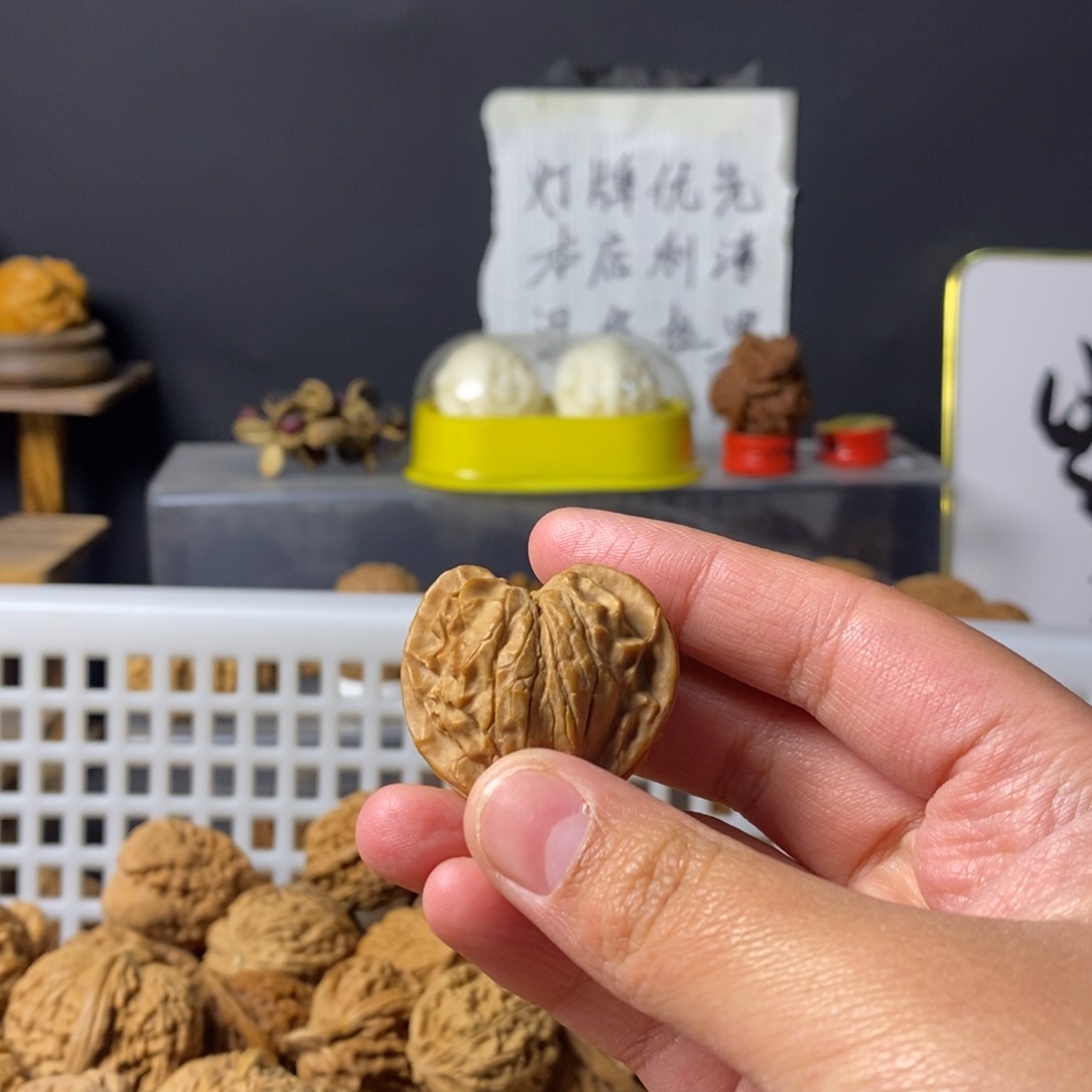 后***生文玩核桃吊坠文玩得开心的