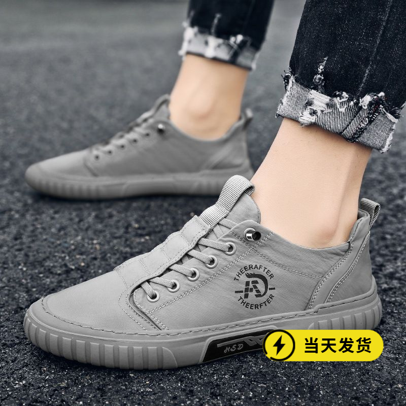 正品男鞋春季透气薄款防臭老北京布鞋一脚蹬休闲板鞋冰丝帆布开车