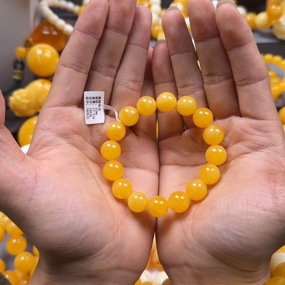 蜜蜡珠宝奇石未镶嵌12mm