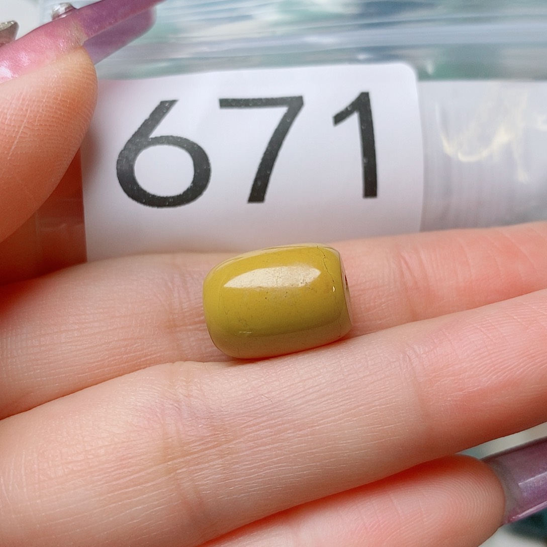 南红玛瑙珠宝奇石未镶嵌