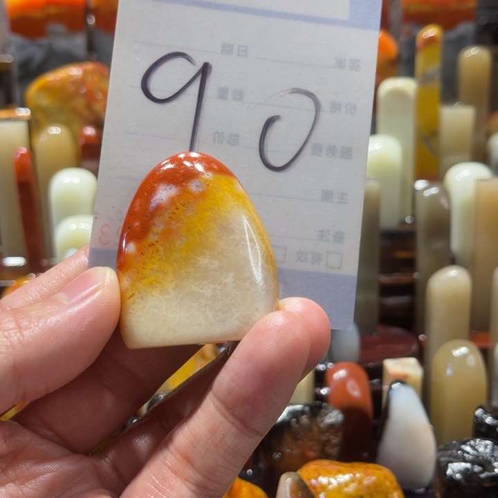 ****墨寿山石寿山石寿山石印章