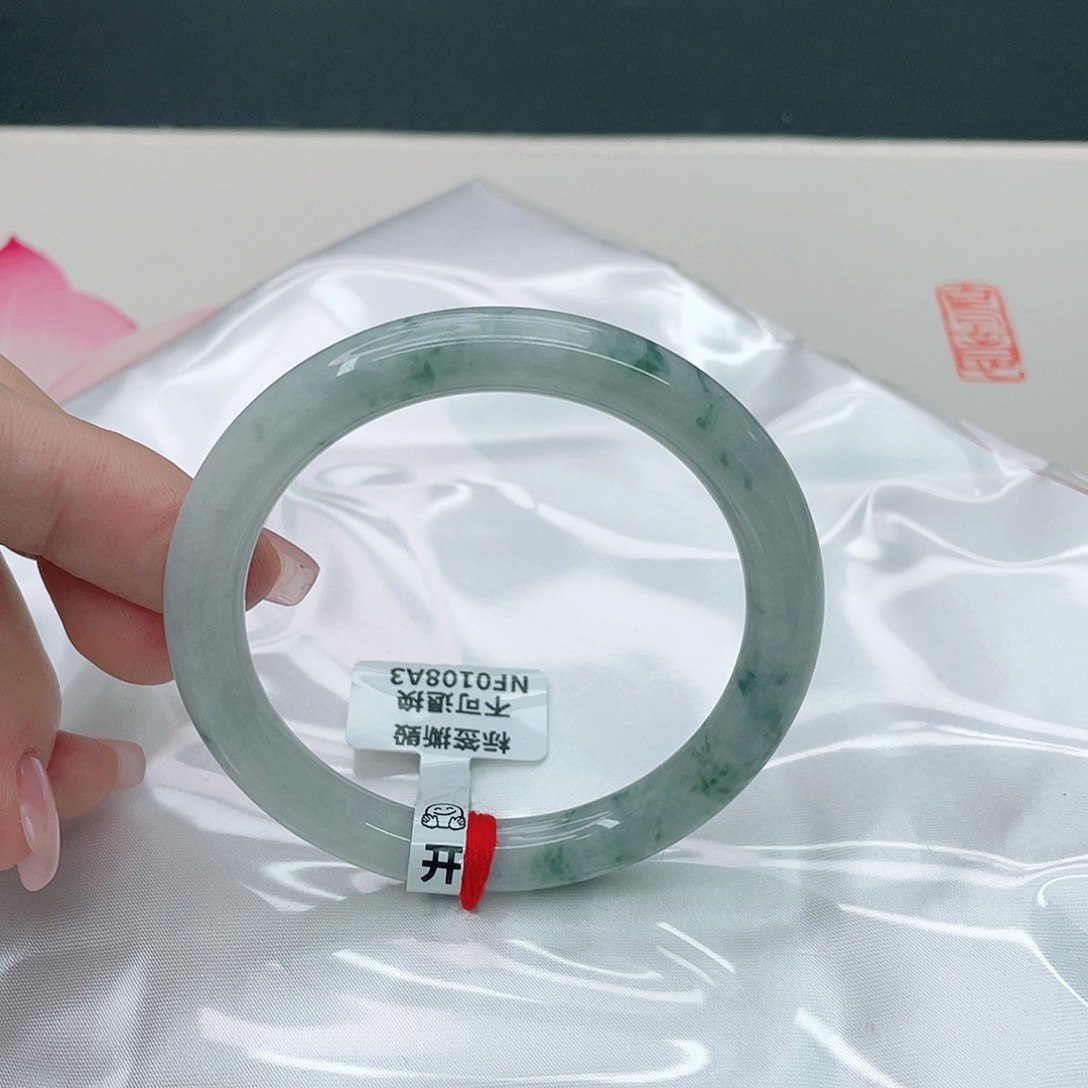 翡翠手镯未镶嵌圆52.6