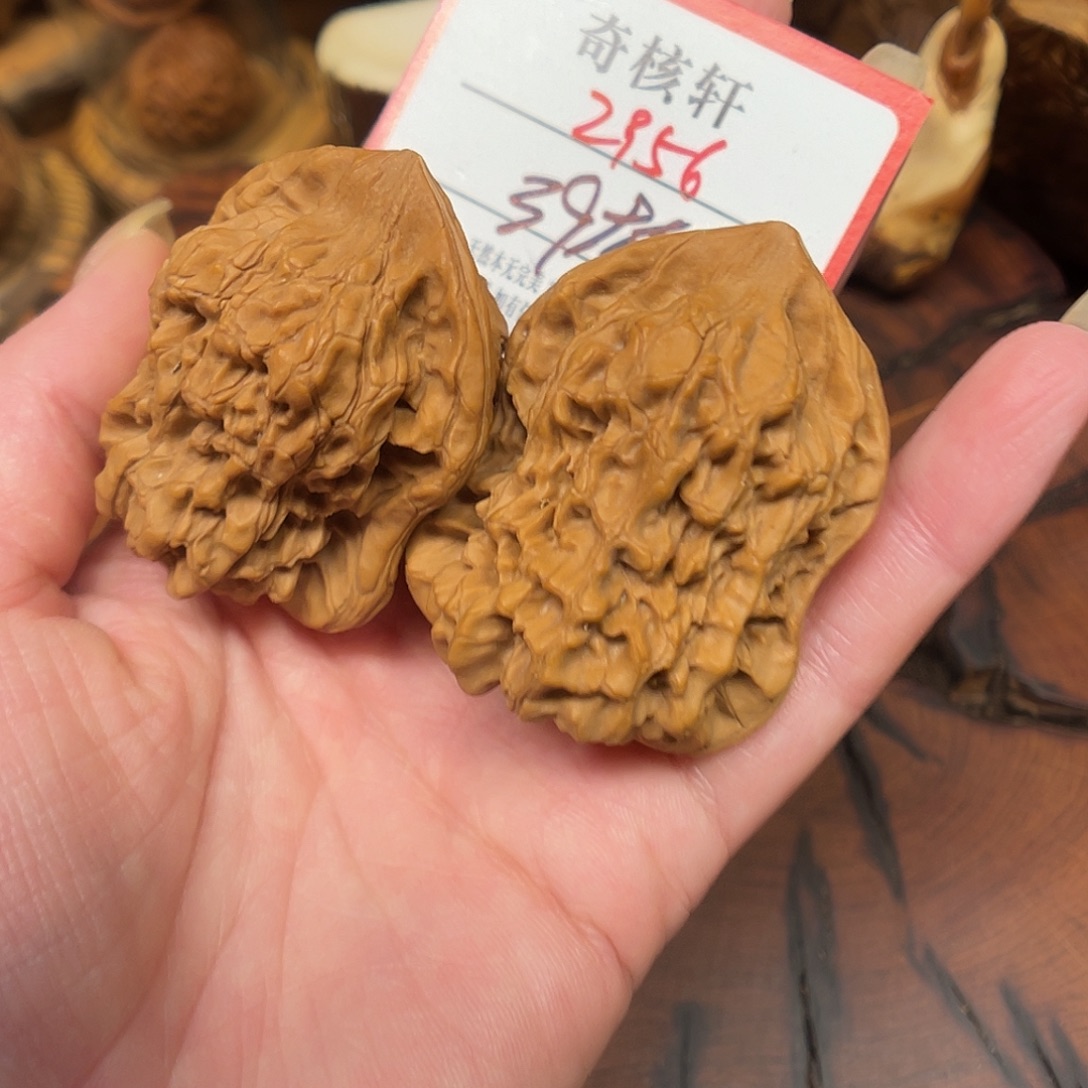 文玩核桃吊坠福利葫芦2956