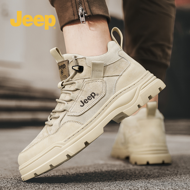 Jeep吉普2025冬季真皮男鞋高帮工装鞋百搭户外厚底耐磨中帮马丁靴