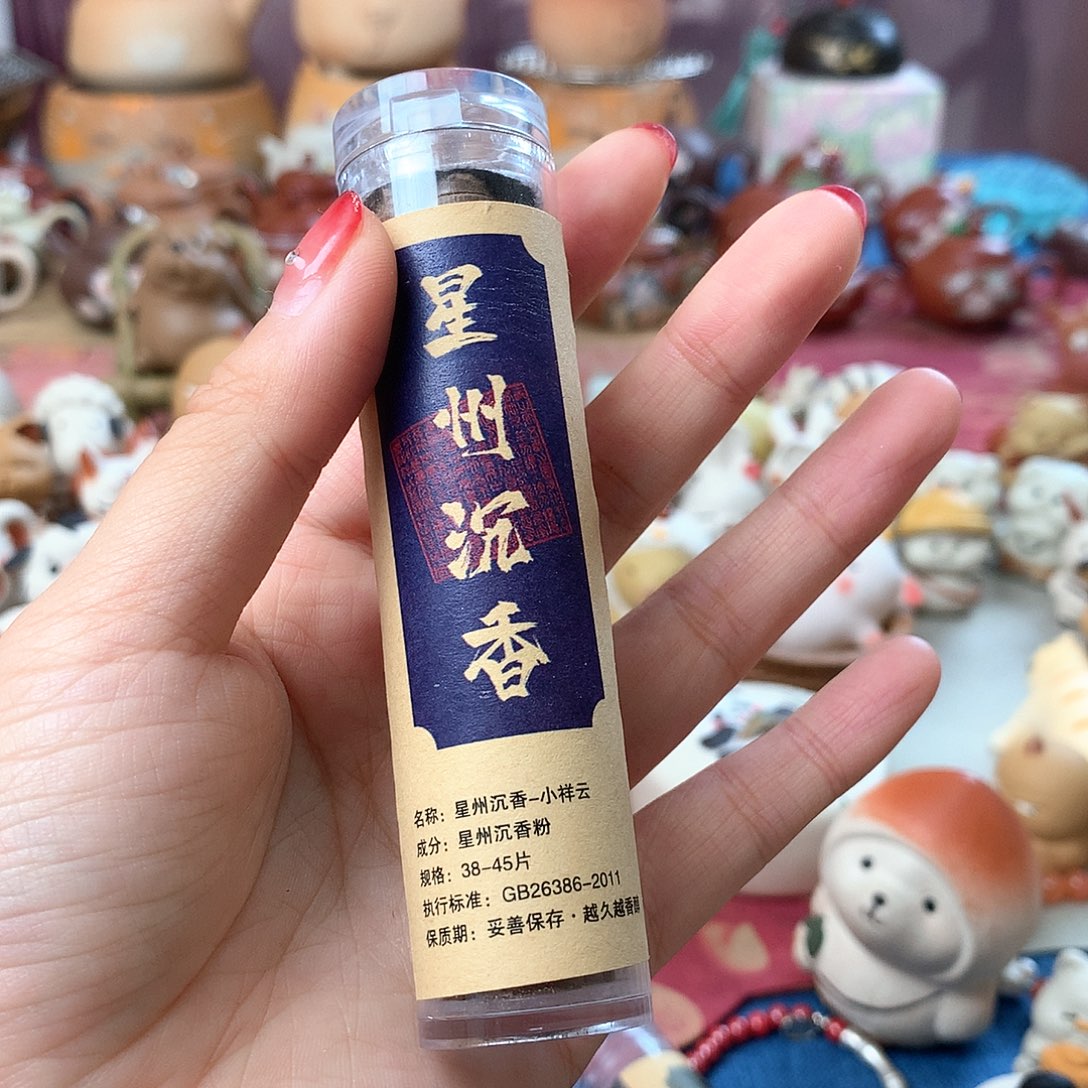 手工制作手工制作咖啡