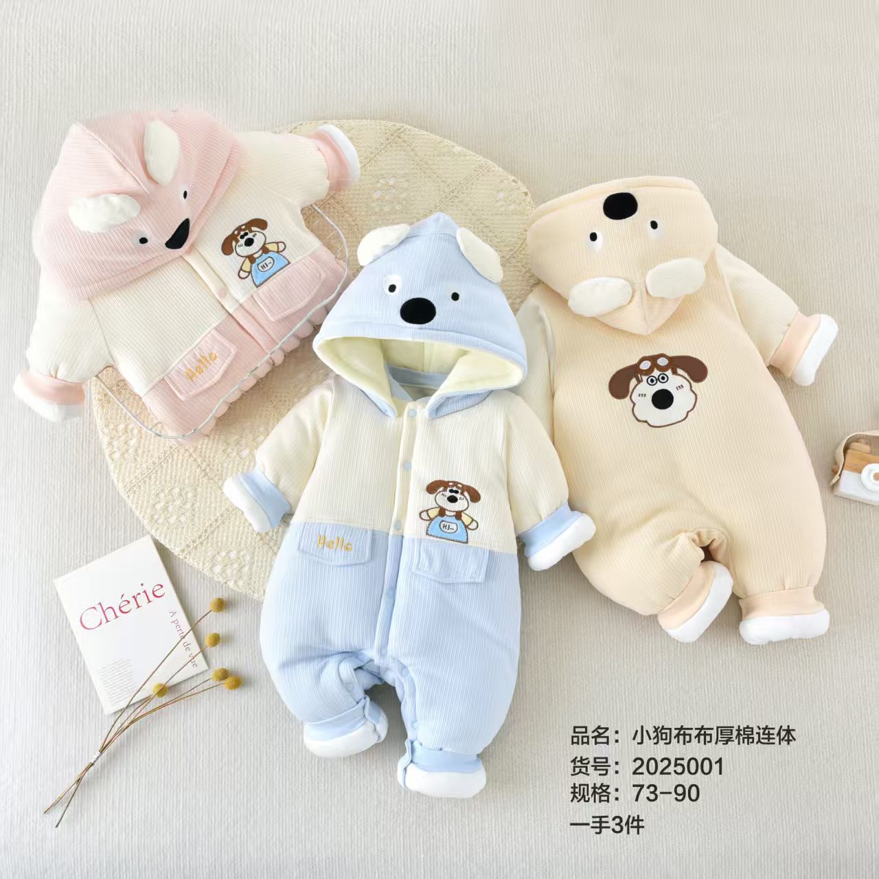 新款加厚宝宝连体保暖爬服外出服加厚冬款连体一件过冬厂家直播间