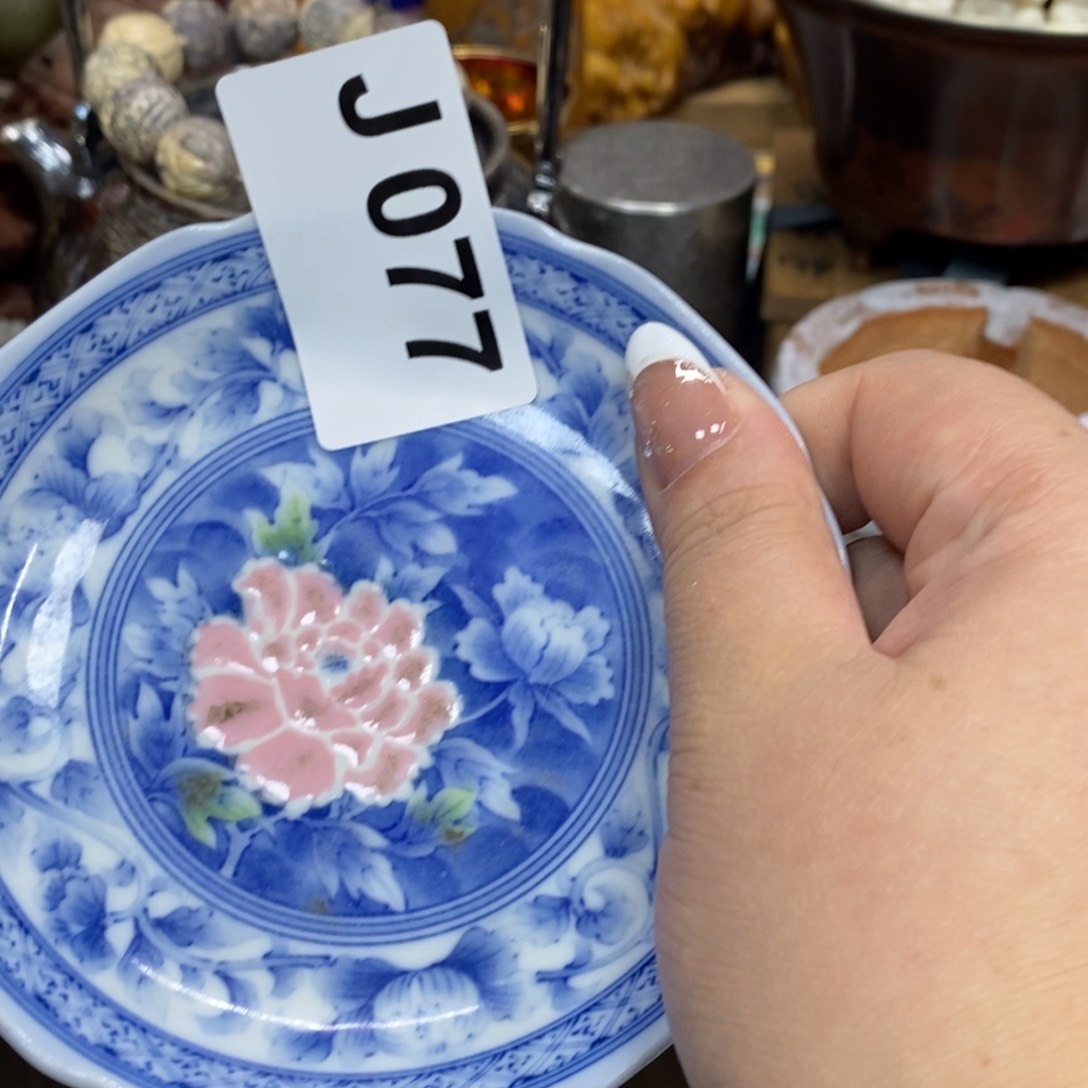 瓷瓷瓷瓷瓷瓷瓷瓷