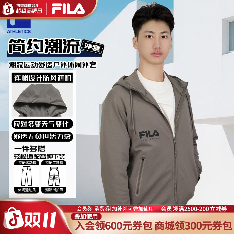 FILA斐乐男女同款款秋季新款休闲舒适休闲外套A11M531505F