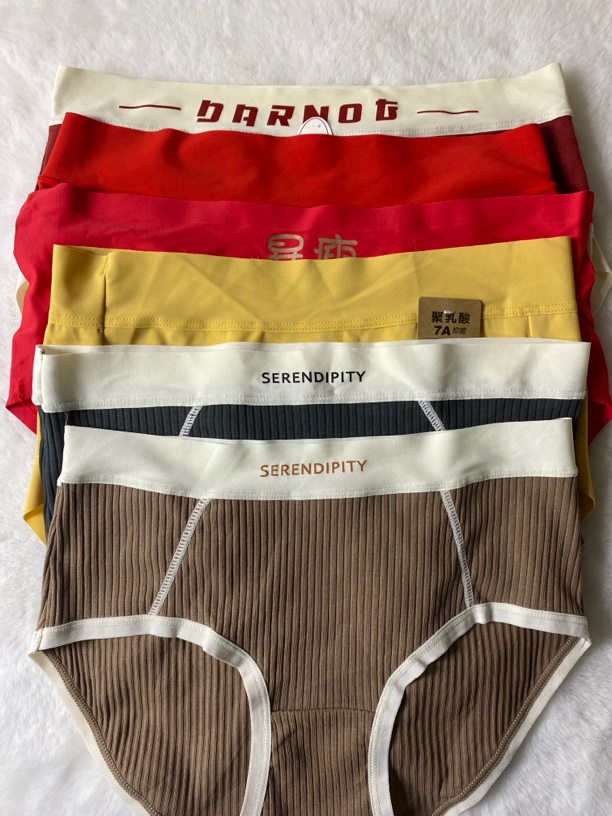 直播间下单福利款内裤女