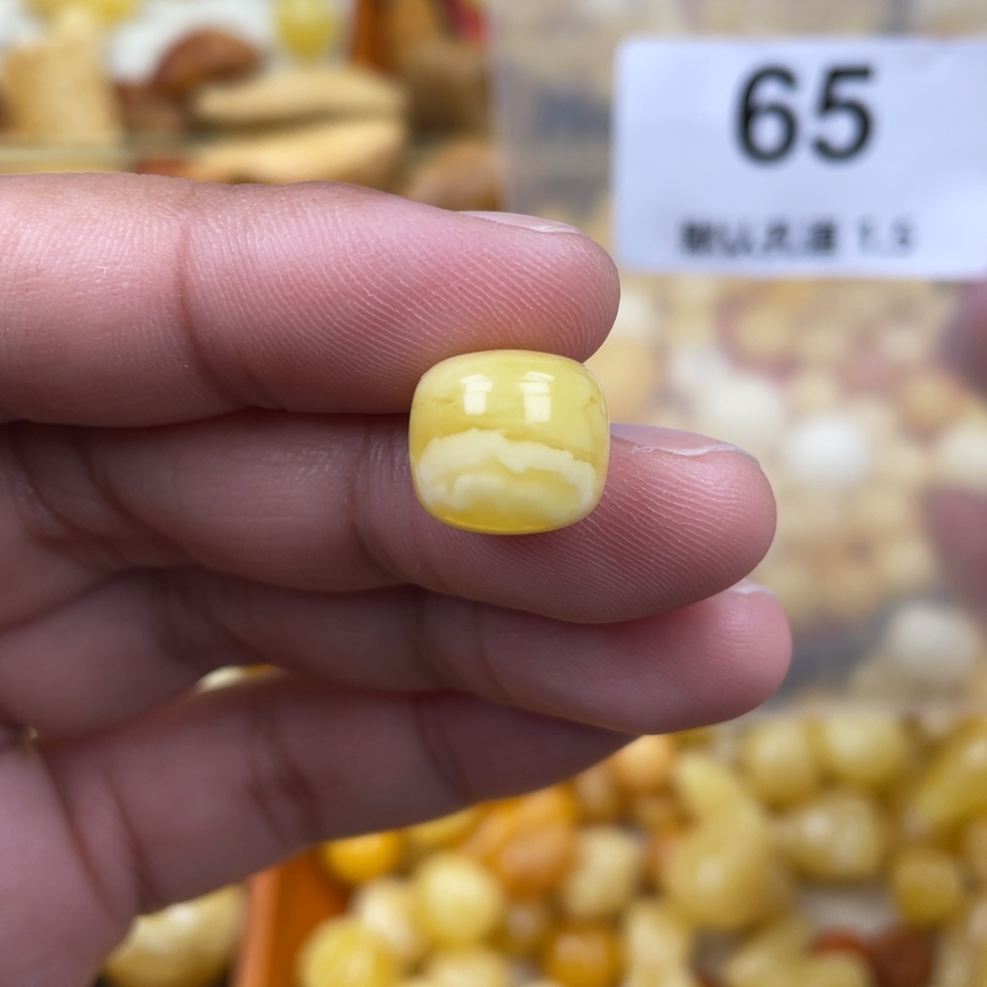 蜜蜡珠宝奇石未镶嵌12x11 浓蜡 
