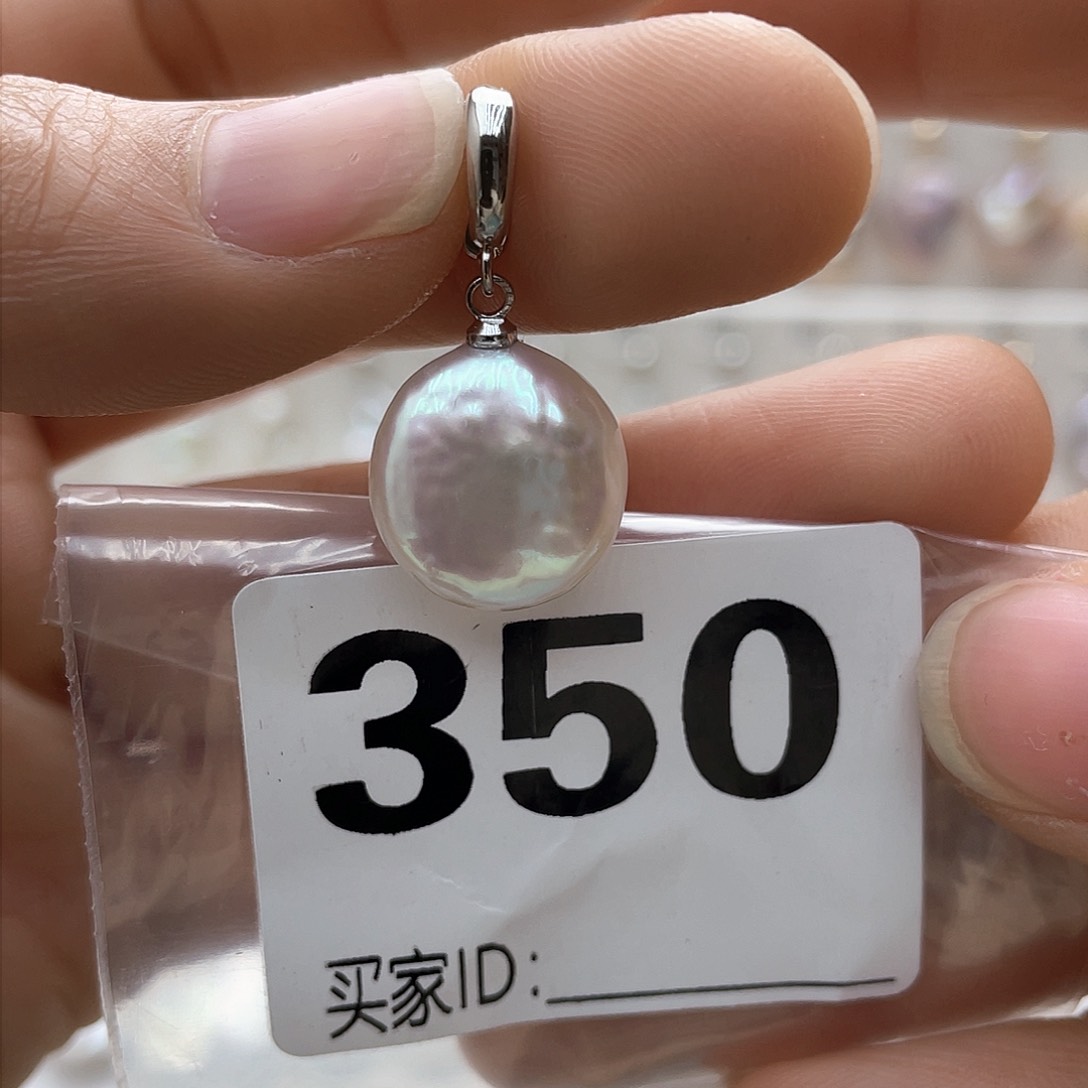 淡水珍珠颈饰未镶嵌