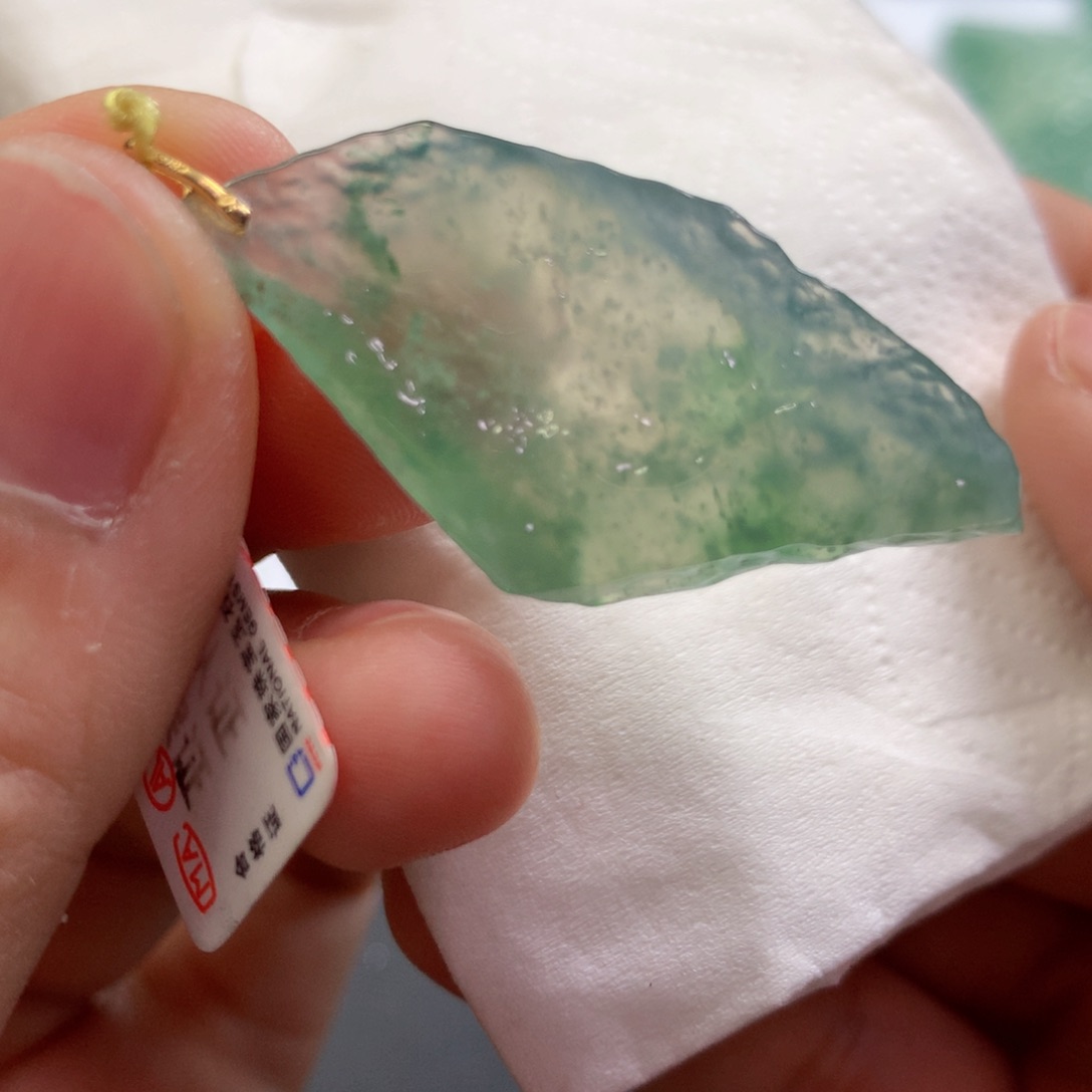 【闪购商品】翡翠吊坠(不含链)未镶嵌