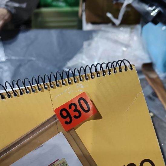 福***星民俗文化研究中心