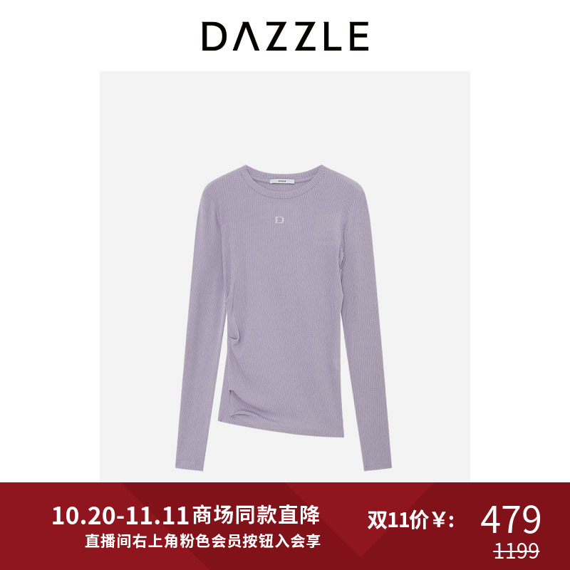 专选DAZZLE地素小上衣浅紫色圆领坑条打底衫2H4D5182X