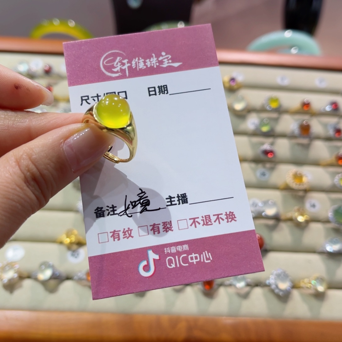 蛇纹石玉手镯未镶嵌～****～