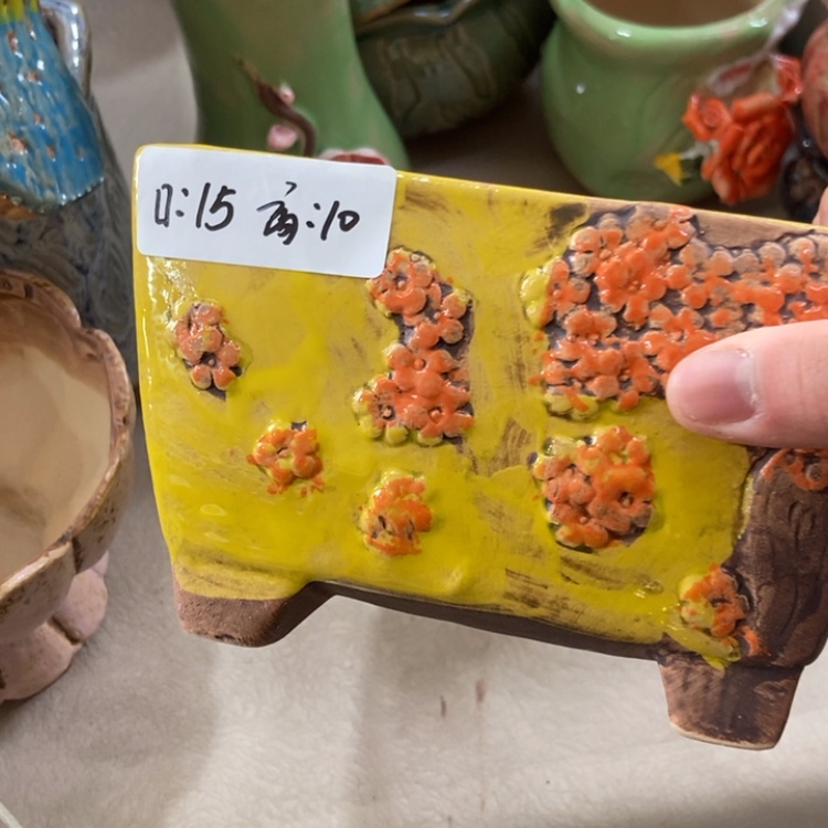 【闪购商品】红陶福利福利福利福利