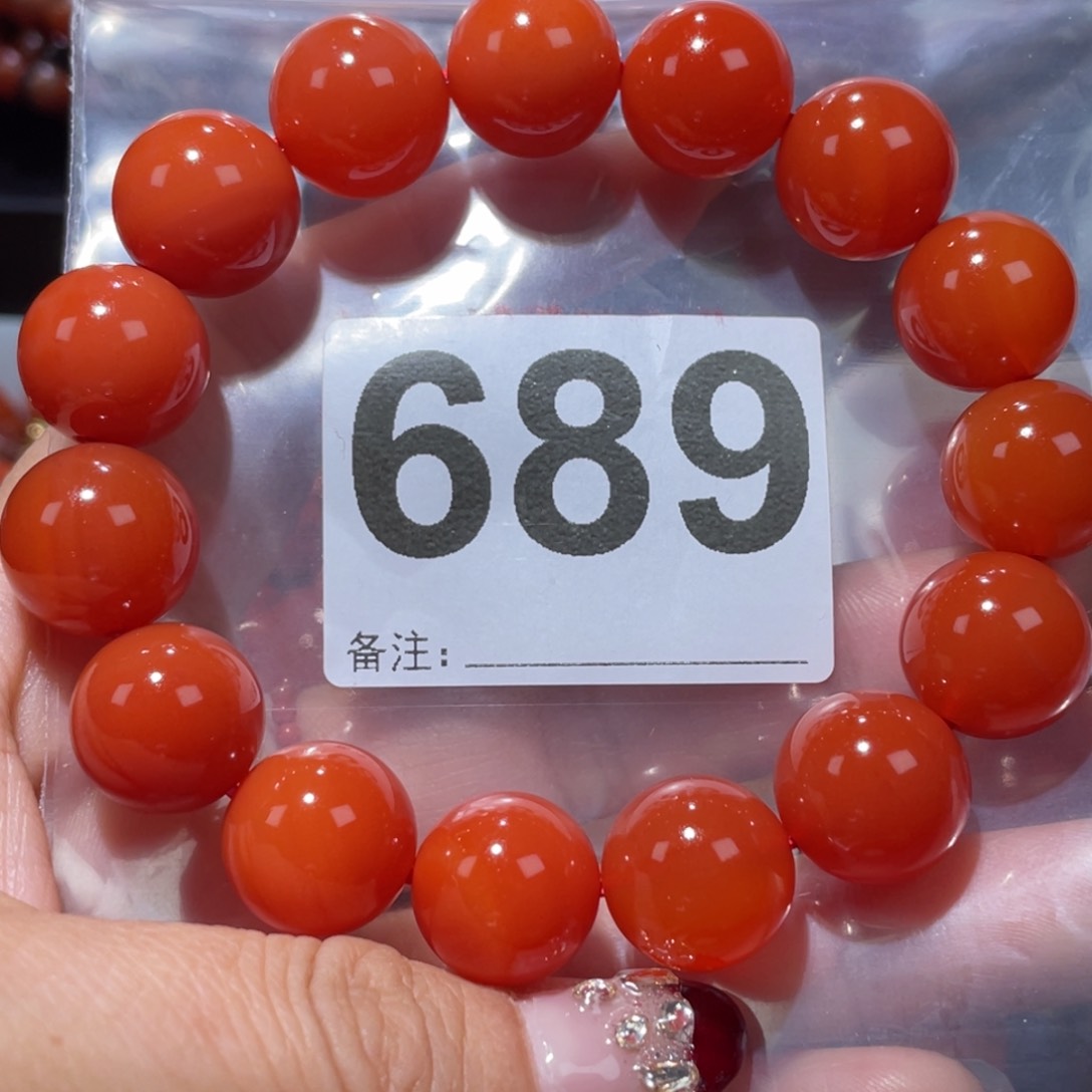 玛瑙/玉髓手链未镶嵌