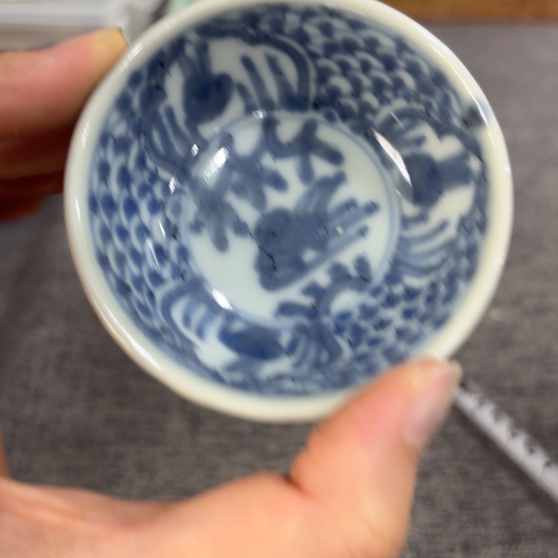 非常好看的物品 The 